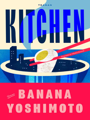 cover image of Kitchen